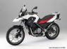 BMW Enduros